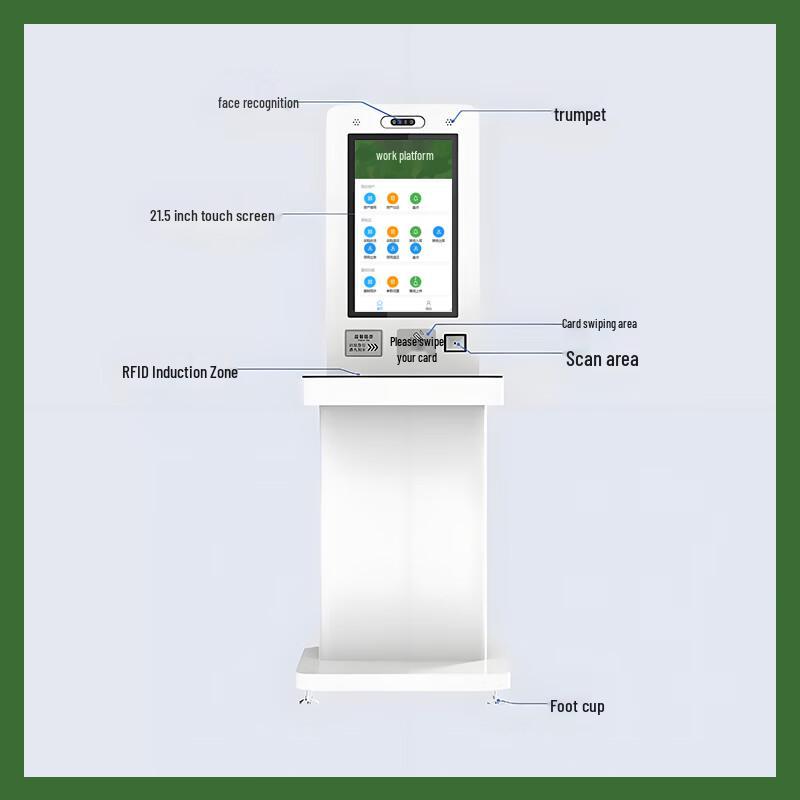 RFID Self-Service Book & Warehouse Management System CN plug (adapter included)