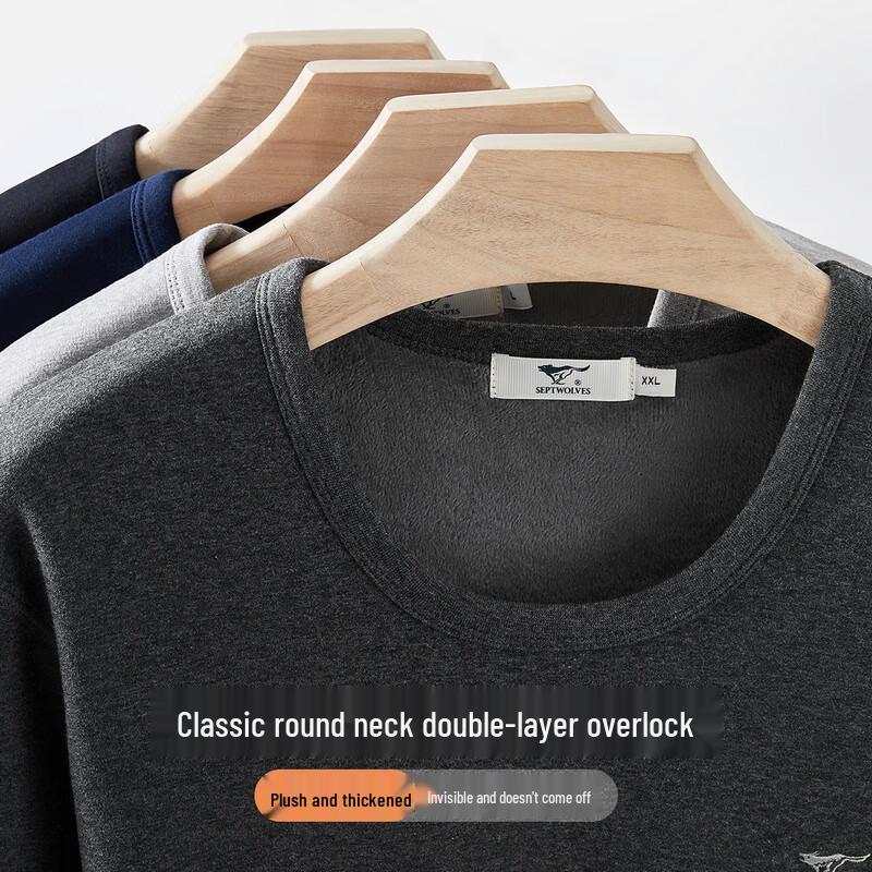 SEPTWOLVES Men's Plush-Lined Thermal Underwear Top