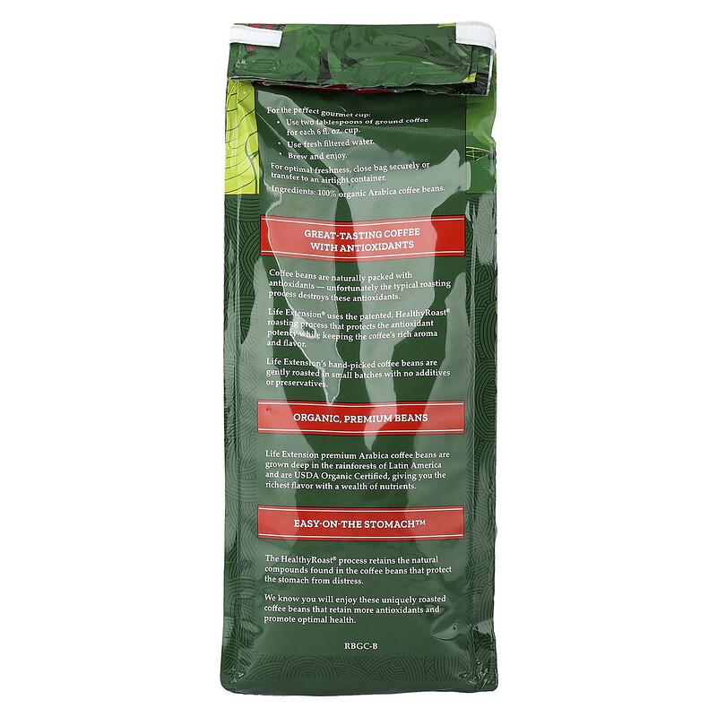 100% Organic Coffee, Rainforest Blend, Ground, 12 Oz (340 G)