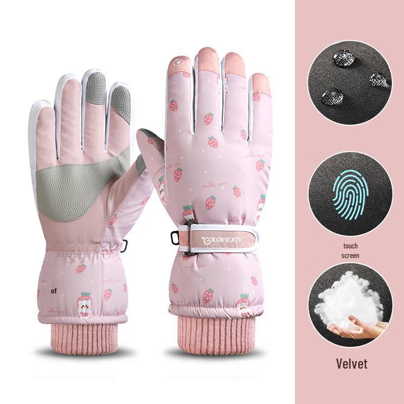 

Winter Warm Touchscreen Ski and Cycling Gloves