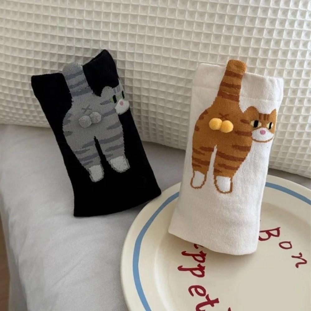 Elastic Cartoon Cat Socks Breathable Novelty Kitty Socks Fun Design 3D Cat Eggs Socks All Seasons