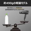 [Amazon.co.jp Exclusive] Kozumi Monochrome Hair Dryer, High Airflow, Quick Drying, Lightweight, Foldable, Negative Ion, Black, KHD-9322/BK