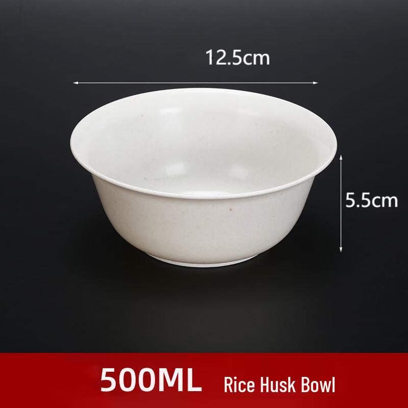 

ZISIZ Disposable Rice Husk Tableware