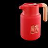 Changqi 1.3L 304 Stainless Steel Wood Handle Thermos