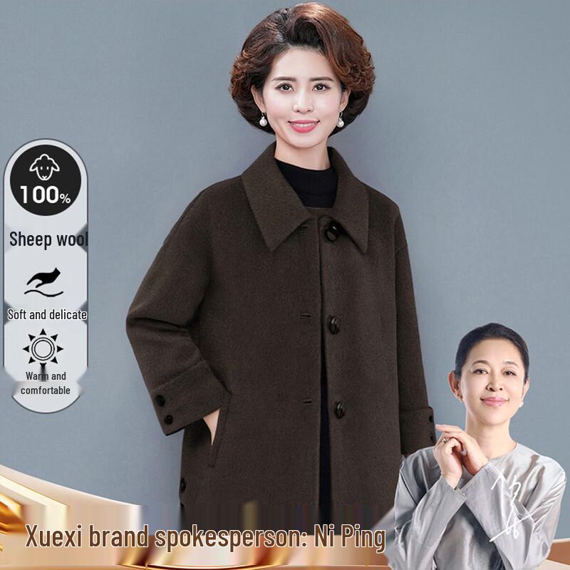 

XUEXI Женское осеннее пальто из 100% шерсти с воротником M