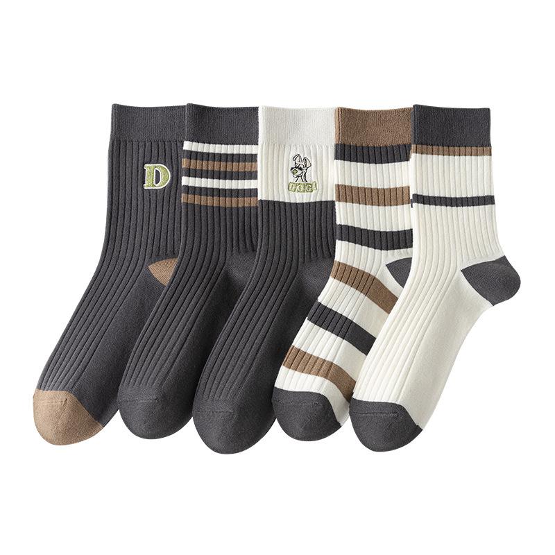 5 Pairs of Men's Autumn and Winter Striped Embroidery All Kinds of Anti Odor Sweat Absorbing Tube Cotton Socks
