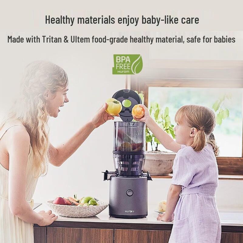Hurom H320N Wide Caliber Slow Juicer CN plug (adapter included)