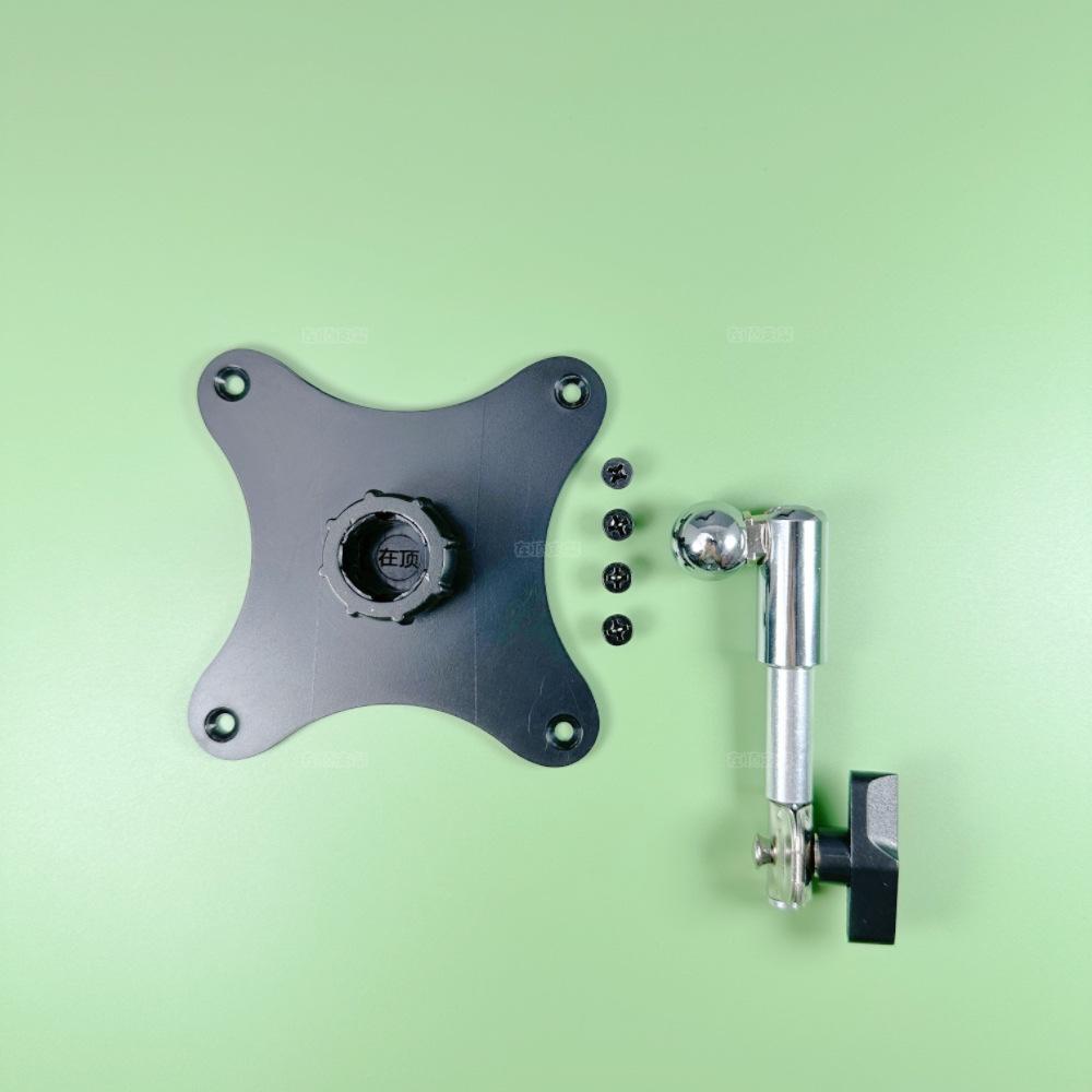 Universal Mobile Mic Boom Arm Stand Adapter: 17mm Ball Head, 1/4-Inch Interface, Tripod Spare Parts