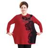 Plus Size Round Neck Wool Pullover for Overweight Middle-Aged and Elderly Women - Extra Wide Base Layer Knitwear for Autumn/Winter