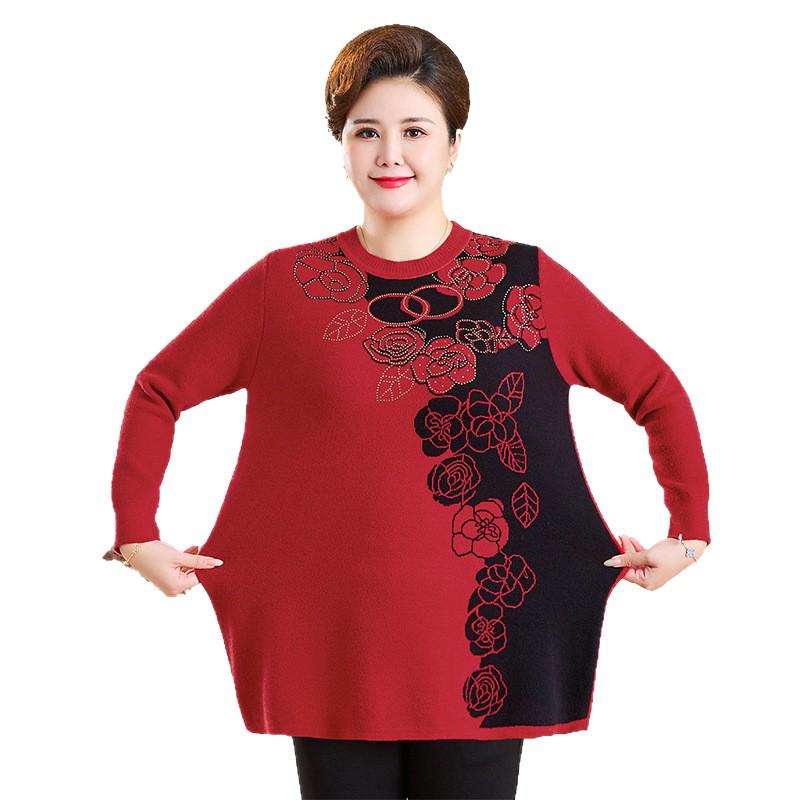 Plus Size Round Neck Wool Pullover for Overweight Middle-Aged and Elderly Women - Extra Wide Base Layer Knitwear for Autumn/Winter