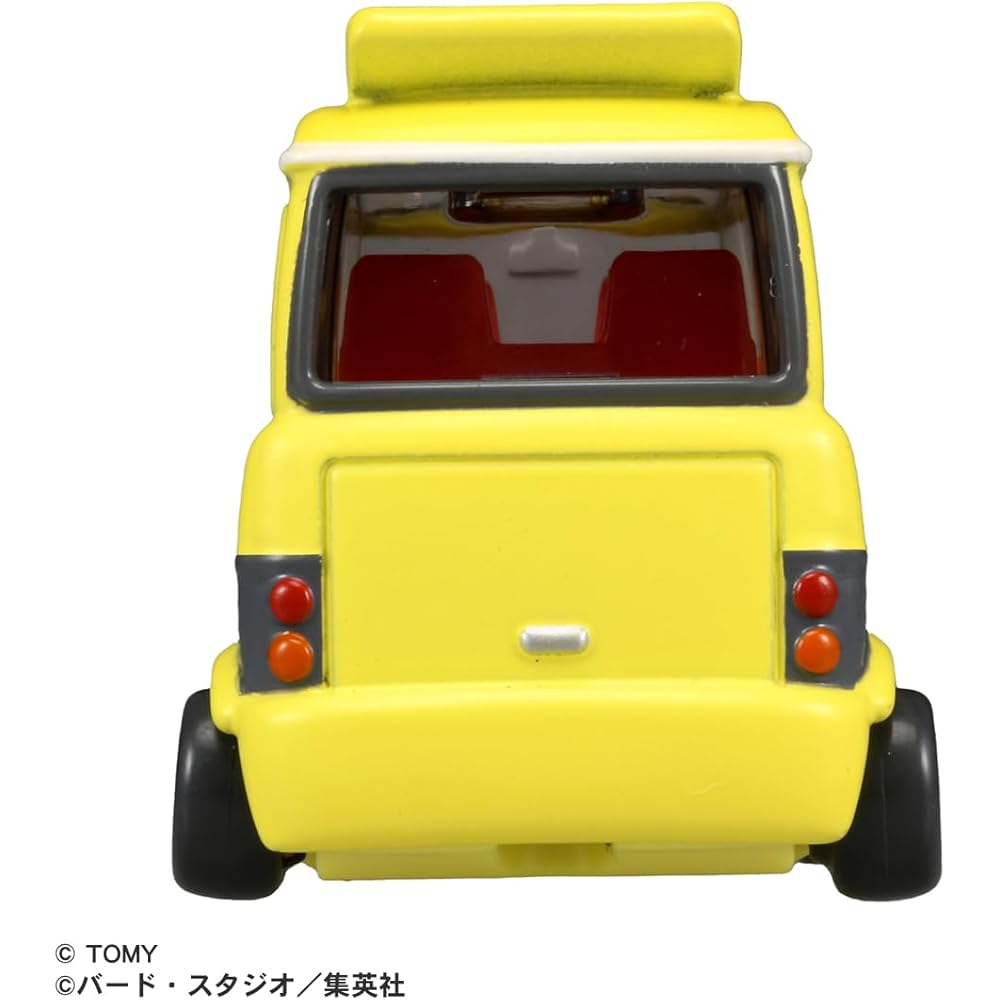 Takara Tomy Tomica Dream Tomica Dragon Ball Master Roshi Wagon Mini Car Toy for Ages 3 and Up