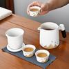 Portable Ceramic Tea Separation Travel Tea Set