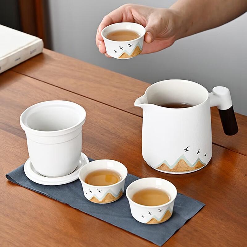 Portable Ceramic Tea Separation Travel Tea Set
