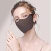 Women's UV Protection Ice Silk Face Mask - Breathable, Washable, Seamless, 3D Design with Hyaluronic Acid