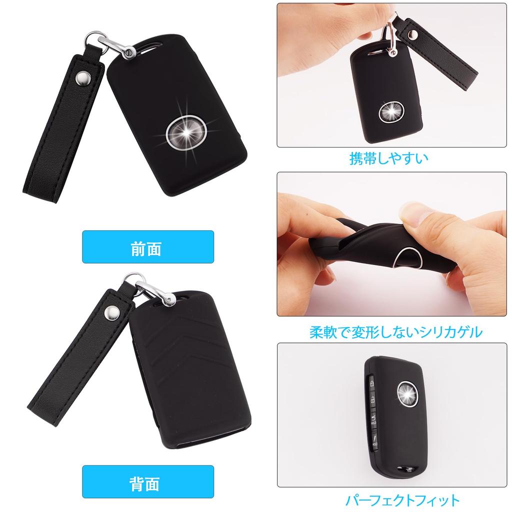 [Koaudb] Compatible Mazda Smart Key Case CX-60 Car Key Cover