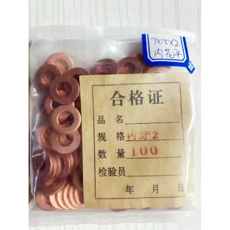 100PCS 7×15mm 7×13mm 9×18mm Diesel Common Rail Injector Nozzle Copper Seal Washer Fuel Pump Gasket Pad for CAT