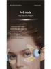 Cross-Border EMS Eye Massage Device: Lifts, Fades Fine Lines & Dark Circles, Relaxes & Revitalizes Eyes