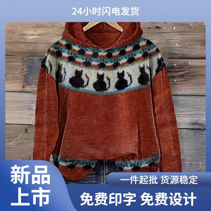Womens Oversized Hooded Sweatshirt With 3D Digital Print Streetwear Long Sleeve Top Fall Winter