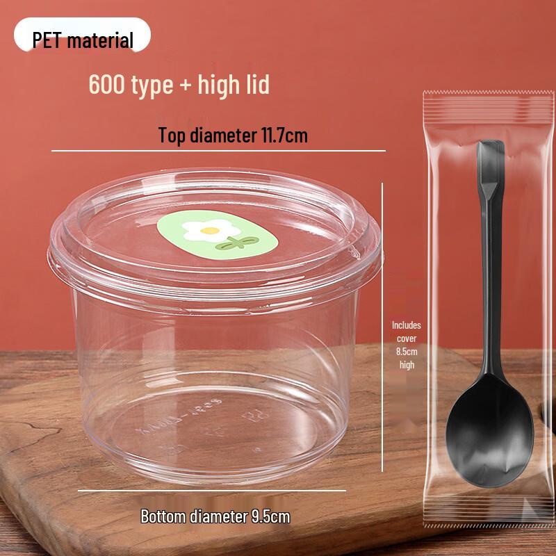 

Disposable 560ml Ice Powder Bowl & Lid Set