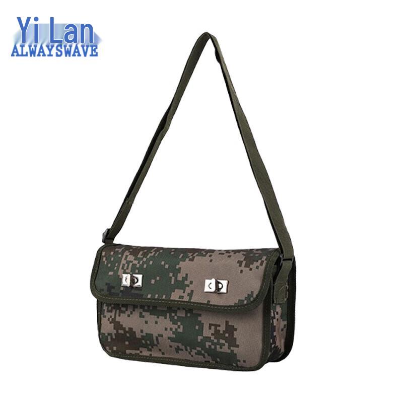 Yilan Engineer Skill Training Toolkit Set