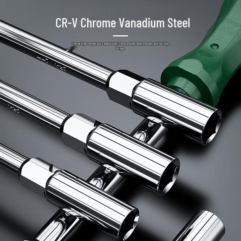 Hexagonal Deep Socket Screwdriver Wrench - High Hardness