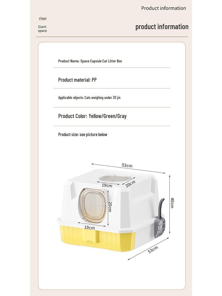 Large Enclosed Cat Litter Box with Detachable Drawer, Easy to Clean & Durable