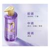 L'Oreal Hyaluronic Acid Water Plump Shampoo Set, 2pcs 660ml Large Bottle + 2pcs 100ml Travel Size Oil Control Fluffy Hair Wash