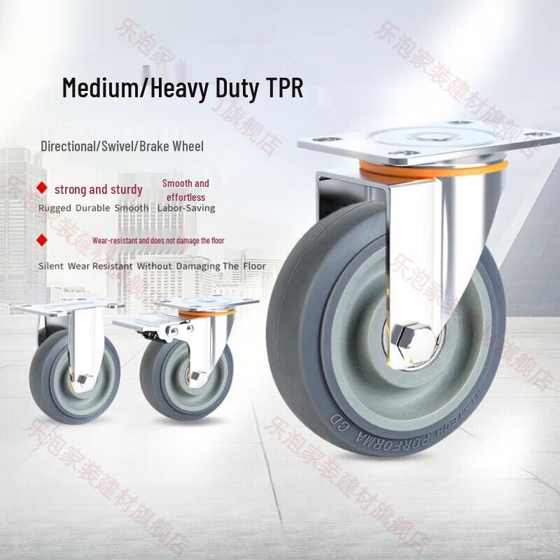 Chi Weng Heavy-Duty Industrial Rubber Casters
