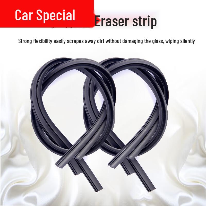 Compatible Wiper Blade for Changan BenBen E-Star 2020 Model - Frameless, Double Rubber Strip, National Version