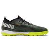 Puma Ultra 1.2 Pro Cage Round Toe Comfortable TF (Rubber Studs) Artificial Turf Soccer Shoes Men Soccer Shoes Black White Yellow 106346-01