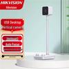 Webcam USB HIKVISION DS-UVC-E24Sa