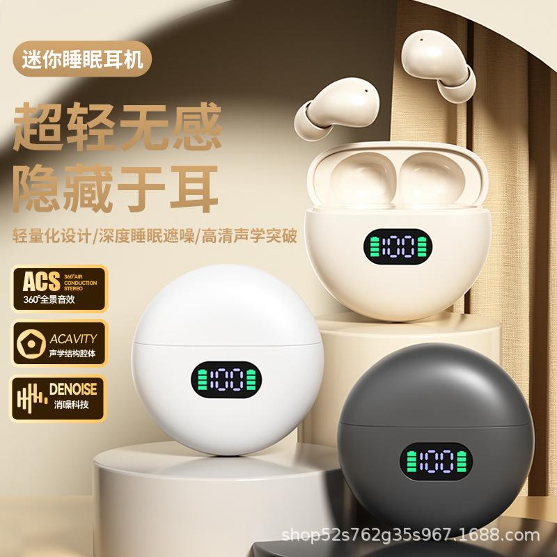 Popular Q61 Bluetooth headset, sleep headset, in-ear comfortable and painless to wear for a long time, high sound quality running exercise