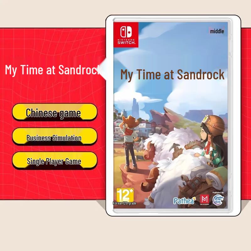 

Nintendo Switch My Time at Sandrock Game