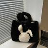 Plush Rabbit Adorable Tote Bag For Women Stylish Winter Large Capacity Bag Shoulder