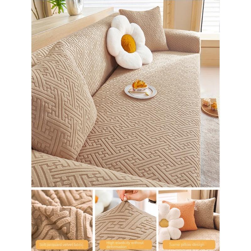 

Кремовый ветрозащитный эластичный чехол для дивана, универсальный комплект «все включено», новый всесезонный универсальный чехол для защиты от кошачьих царапин, тканевое полотенце L