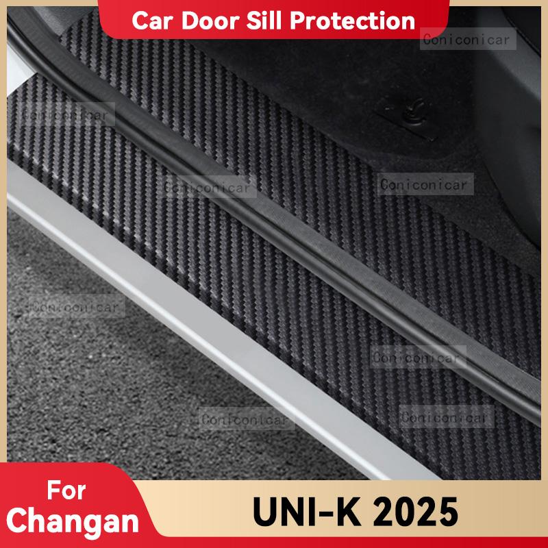 Car Carbon Fiber Door Sill Sticker For CHANGAN UNI-K 2025 UNIK Threshold Pedal Anti-scratch Interior Decoration Accessories