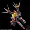 Super Mini-Pla SSSS.GRIDMAN (4-pack) - Candy Toy & Gum (SSSS.GRIDMAN)