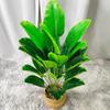 1 Pcs Artificial Banana Tree Fake Palm Leaf Monstera Leaf Large Tropical Palm Tree Realistic Green Plant for Home Decoration