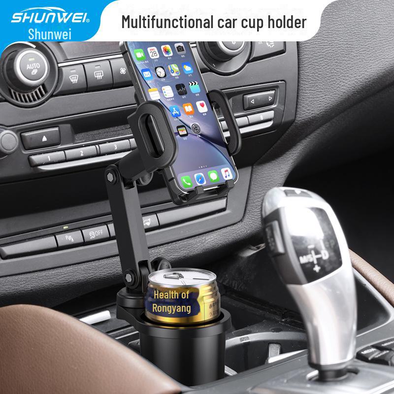 Shunwei Auto Becher- und Handyhalter-Kombination - Zwei-in-Eins Erweiterung und Begrenzer