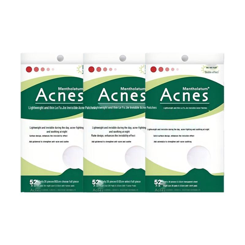 Mentholatum Invisible Acne Patch