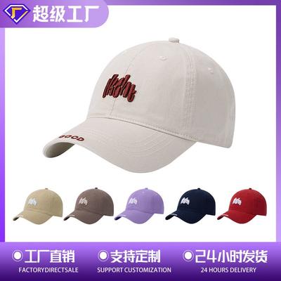 Hüte & Mützen – Baseball-Caps