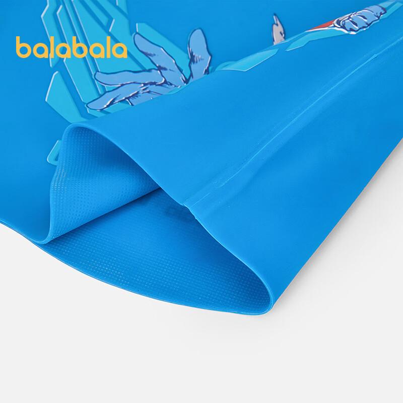 Balabala Boys' Ultraman Swim Cap & Goggles Set