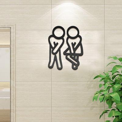 Modern 2D Flat WC Door Signs 12cm Wooden Toilet Signage Funny Decorative Bathroom Indicator Plate Women Toilet