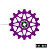 ENLEE Bicycle Rear Derailleur Positive And Negative Tooth Ceramic Guide Wheel Mountain Road Bike 10/12/14/16T Guide Wheel