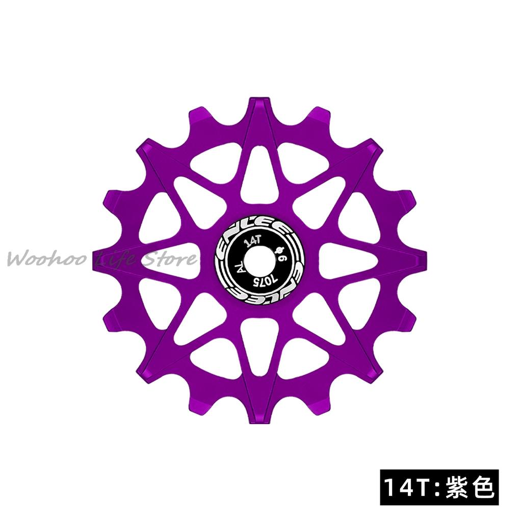 ENLEE Bicycle Rear Derailleur Positive And Negative Tooth Ceramic Guide Wheel Mountain Road Bike 10/12/14/16T Guide Wheel