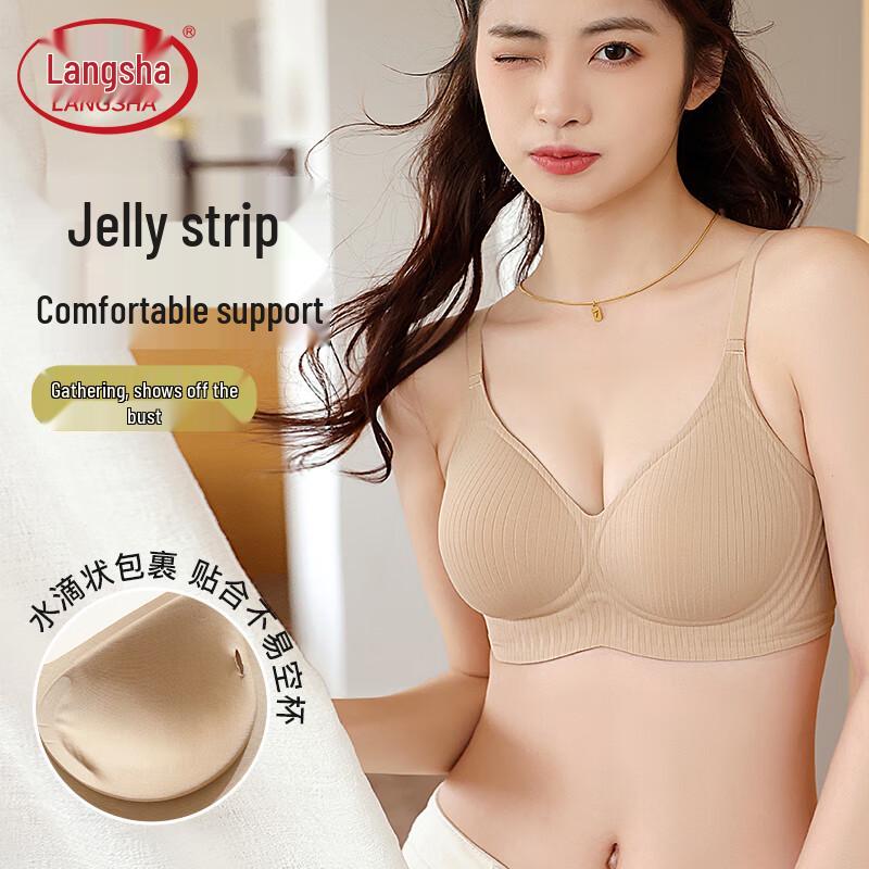 Langsana Seamless Wire-Free Push-Up Bra XXL