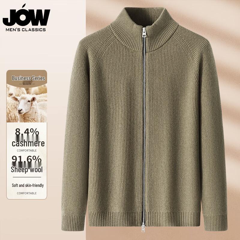 

JOW Men s Thick Cashmere Wool Blend Stand Collar Cardigan 3XL /56