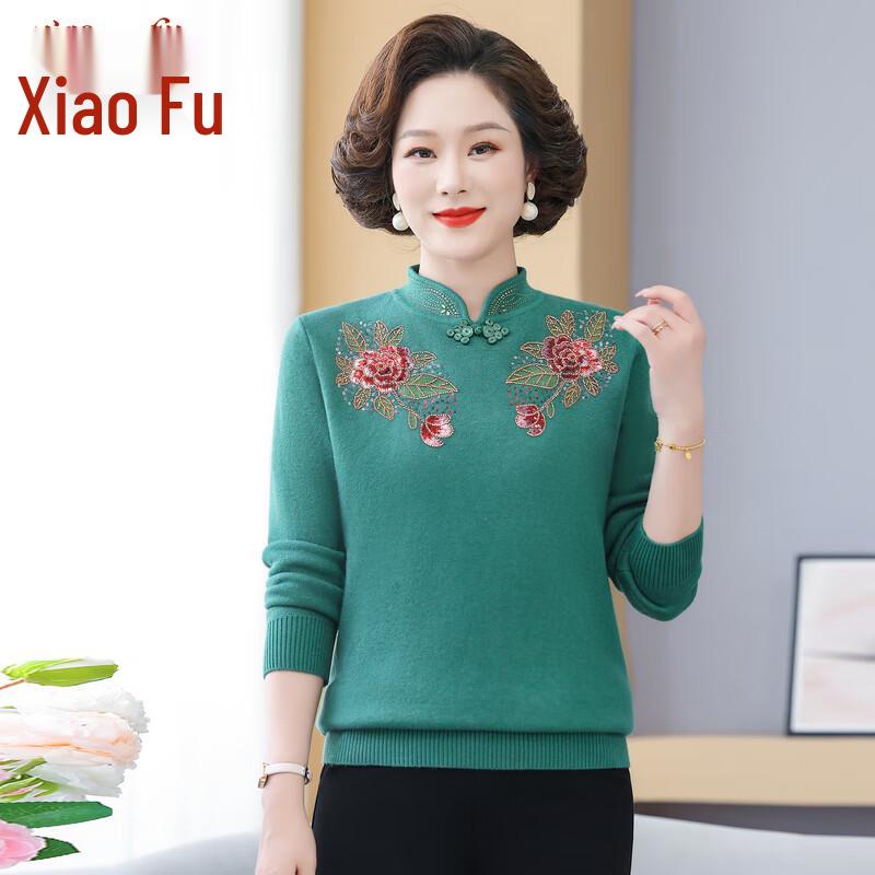Xiaofu Women's Cheongsam Collar Knit Sweater
