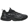 Anta Men Trendy Casual Dad Shoes All Black 912435516-6