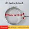 Stainless Steel Flour Sifter